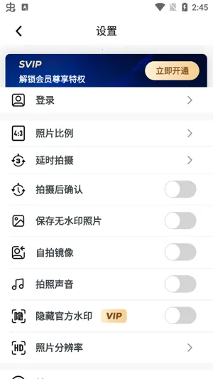 ÿ�մ����2026�ٷ����°汾