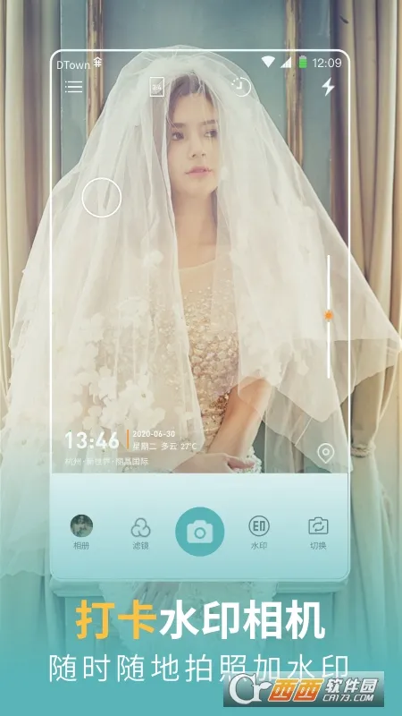 ÿ�մ����2026�ٷ����°汾v3.3.0 ��׿���ͼ