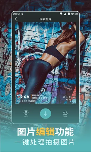 ÿ�մ����2026�ٷ����°汾v3.3.0 ��׿���ͼ