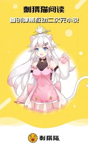 ���è�Ķ�v2.9.353 ��Ѱ��ͼ