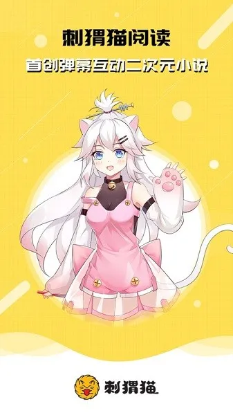 ���è�Ķ�v2.9.353 ��Ѱ��ͼ