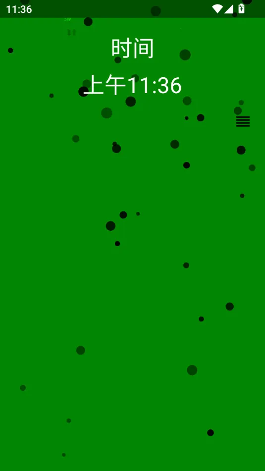 С������v2.5 ��׿���ͼ