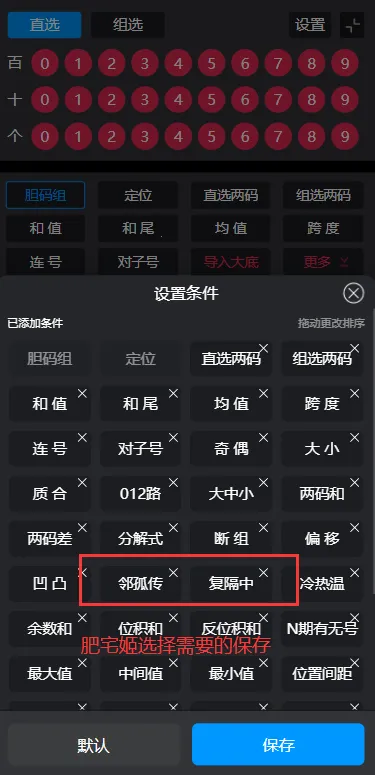 ��������ys3d��ˮ������v1.1.4_h ��׿���ͼ