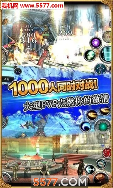 ���߱���ս�������ֻ���v3.5.4 �ֻ����ͼ