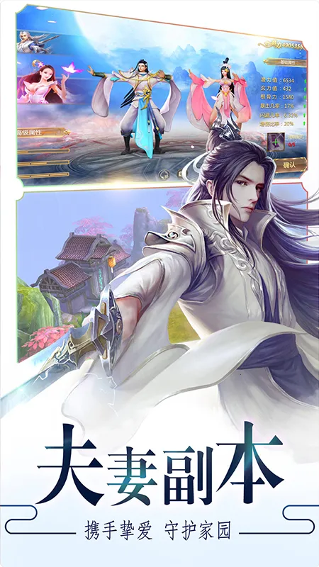 �������2026�ٷ����°汾v1.0.2 �ٷ������ͼ