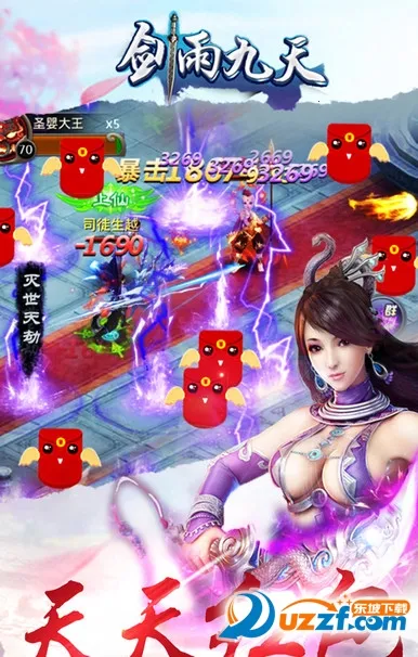 �������2026�ٷ����°汾v1.0.2 �ٷ������ͼ