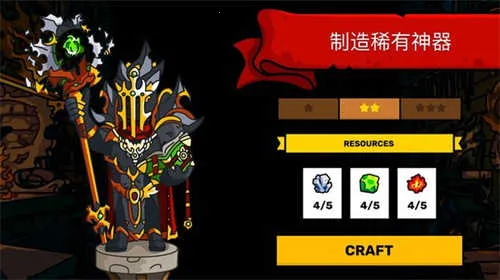 ��¥֮����ȸ�氲׿���ֻ���v4.1.1 �ֻ����ͼ