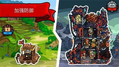 塔楼之境免谷歌版安卓版手机版 塔楼之境免谷歌版安卓版手机版