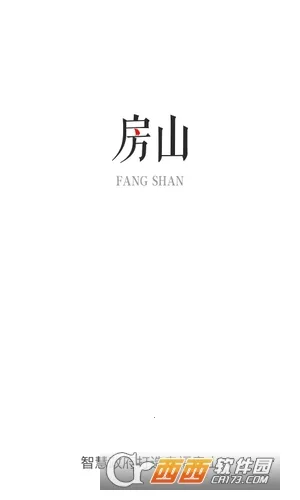 ��ɽͨv1.1.2 �ٷ������ͼ