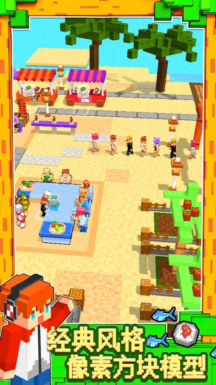 ʳ�����v1.1.6 �ֻ����ͼ