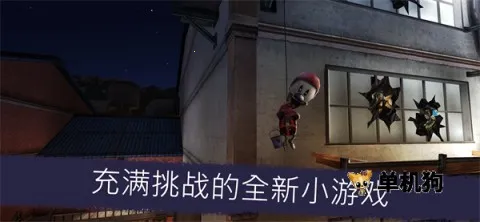 �ֲ������2026���ذ�װv0.9.8 �ֻ����ͼ