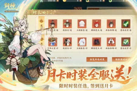 �����������v1.2.1501 ��׿���ͼ