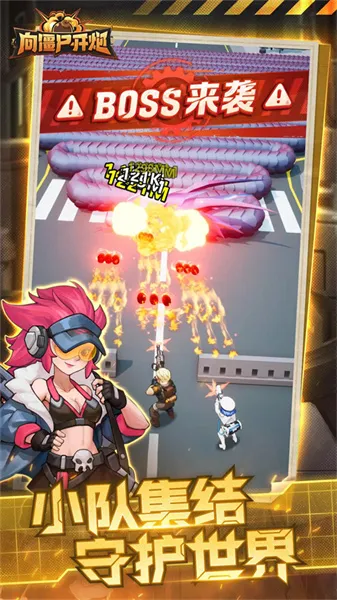 ��ʬ����v1.18 ��Ѱ��ͼ