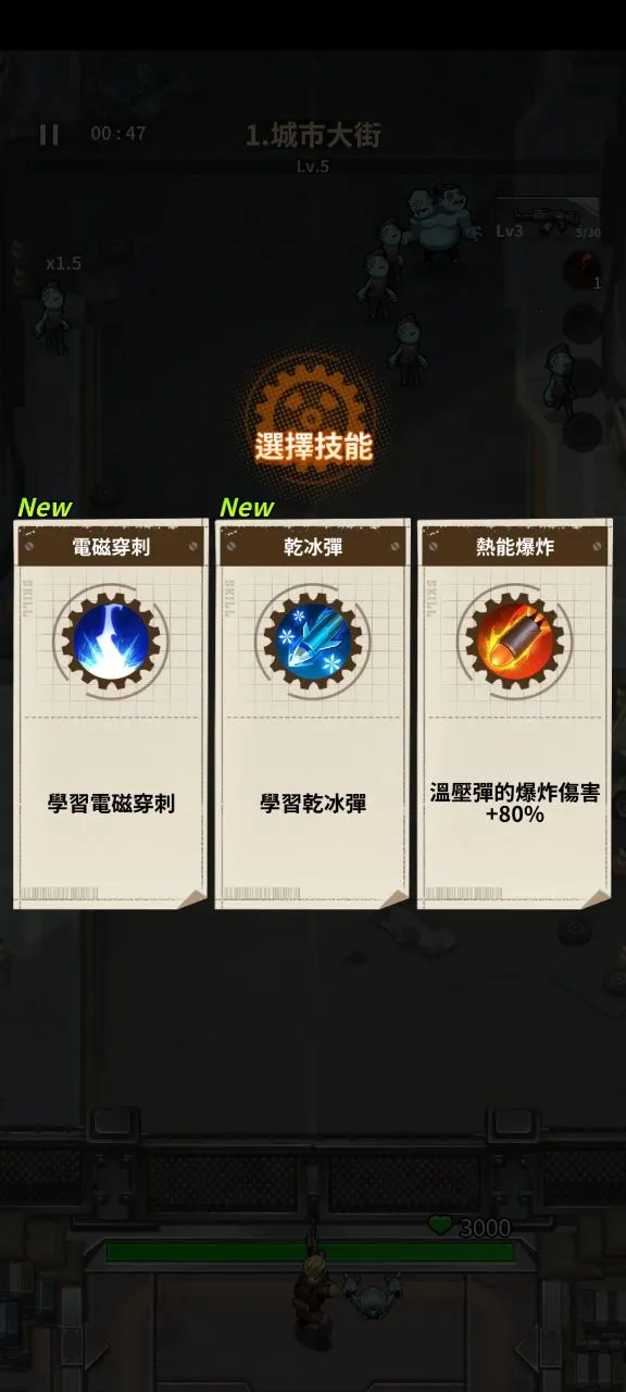 ��ʬ����v1.18 ��Ѱ��ͼ