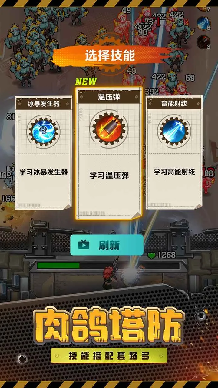 ��ʬ����v1.18 ��Ѱ��ͼ