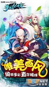 �λ��ɾ�v1.0.0.1 �ٷ������ͼ