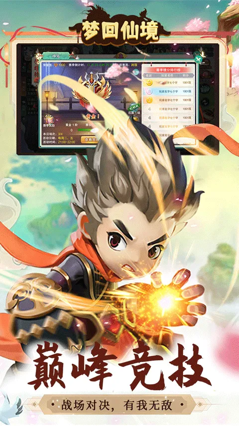 �λ��ɾ�v1.0.0.1 �ٷ������ͼ