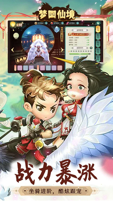 �λ��ɾ�v1.0.0.1 �ٷ������ͼ