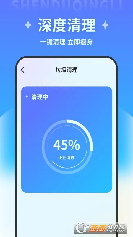 ����������ʦv1.0.0 ��Ѱ��ͼ