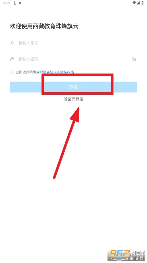 ���ؽ�������2026�ٷ�����