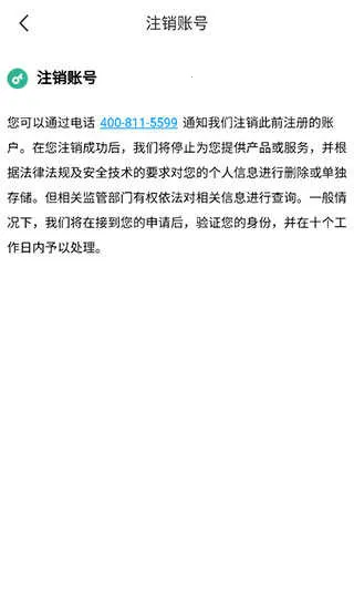 ׿����Ѷ2026���ذ�װ