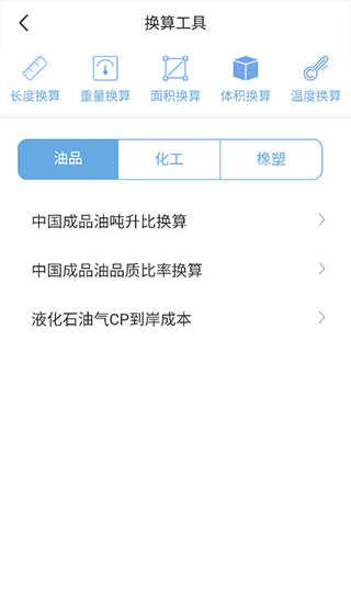 ׿����Ѷ2026���ذ�װ