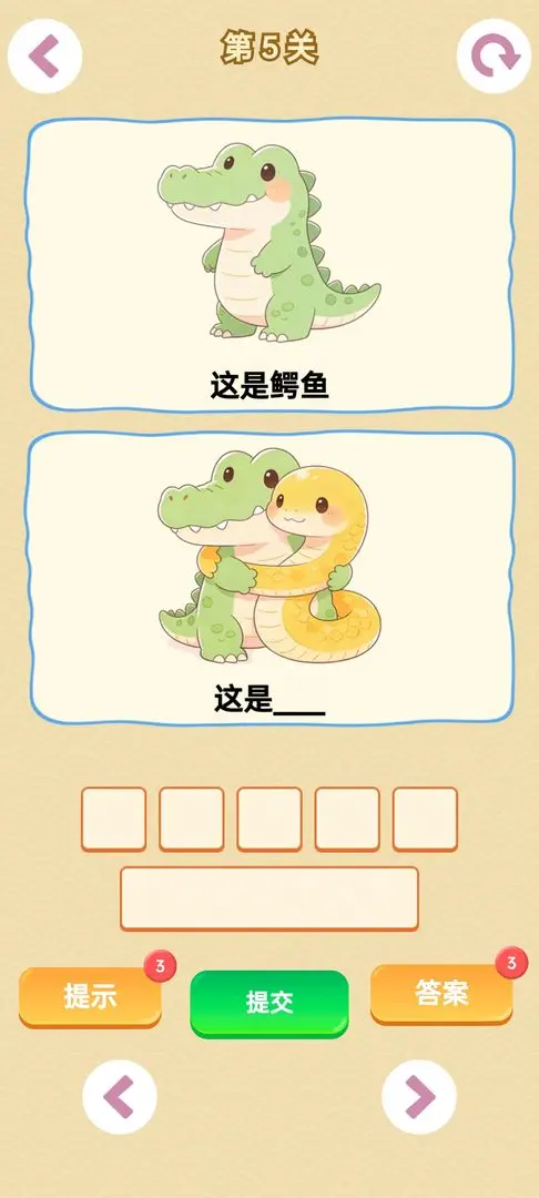 г����v1.0 ��׿���ͼ