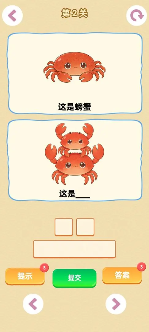 г����v1.0 ��׿���ͼ