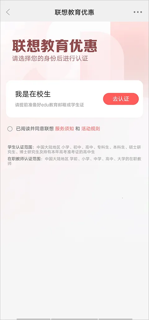 ������ѡ2026���°汾