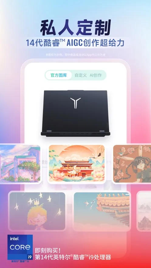 ������ѡ2026���°汾VV7.3.4 �ٷ������ͼ