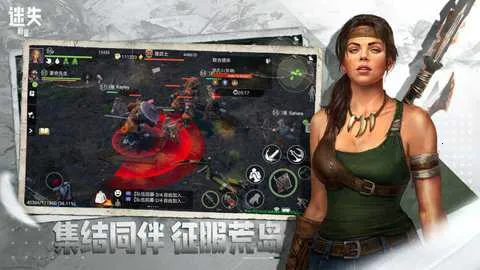 ��ʧε��2026���°汾v1.272.0 ��׿���ͼ