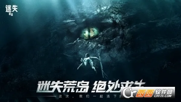 ��ʧε��2026���°汾v1.272.0 ��׿���ͼ