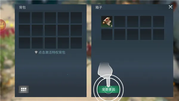 迷失蔚蓝2026最新版本 迷失蔚蓝2026最新版本