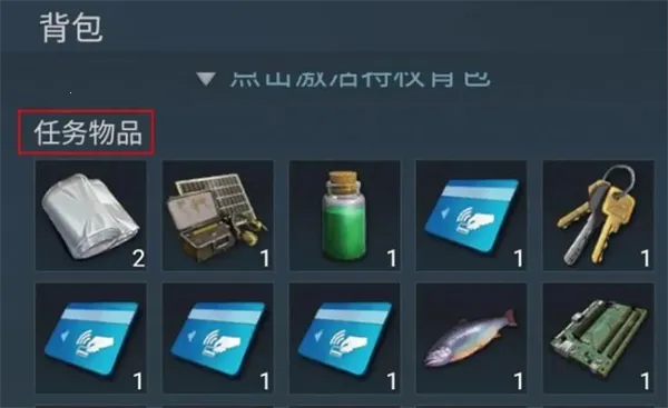 迷失蔚蓝2026最新版本 迷失蔚蓝2026最新版本