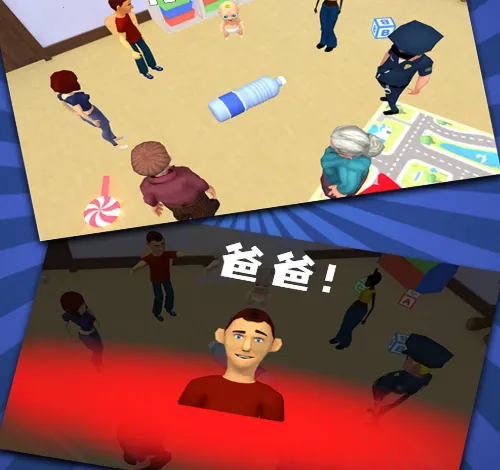 �ҵ��ܺ���2026���°汾v1.1.4 ��׿���ͼ