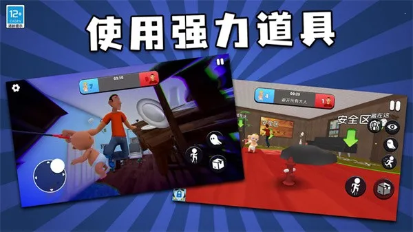 �ҵ��ܺ���2026���°汾v1.1.4 ��׿���ͼ