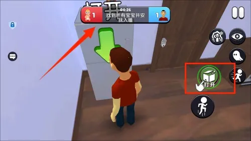 找到熊孩子2026最新版本 找到熊孩子2026最新版本