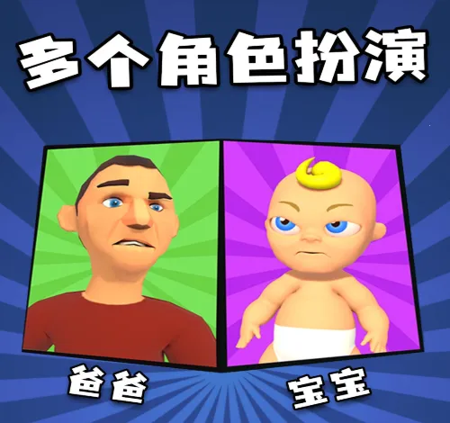 �ҵ��ܺ���2026���°汾v1.1.4 ��׿���ͼ