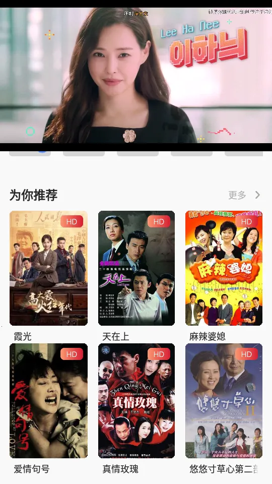 ���Ӱ�������ֻ���v1.3.0 �ֻ����ͼ