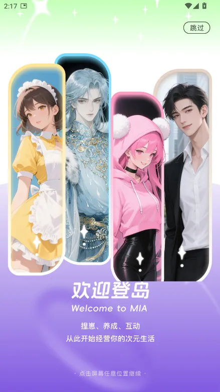 ��ѿ��2026�ٷ����°汾