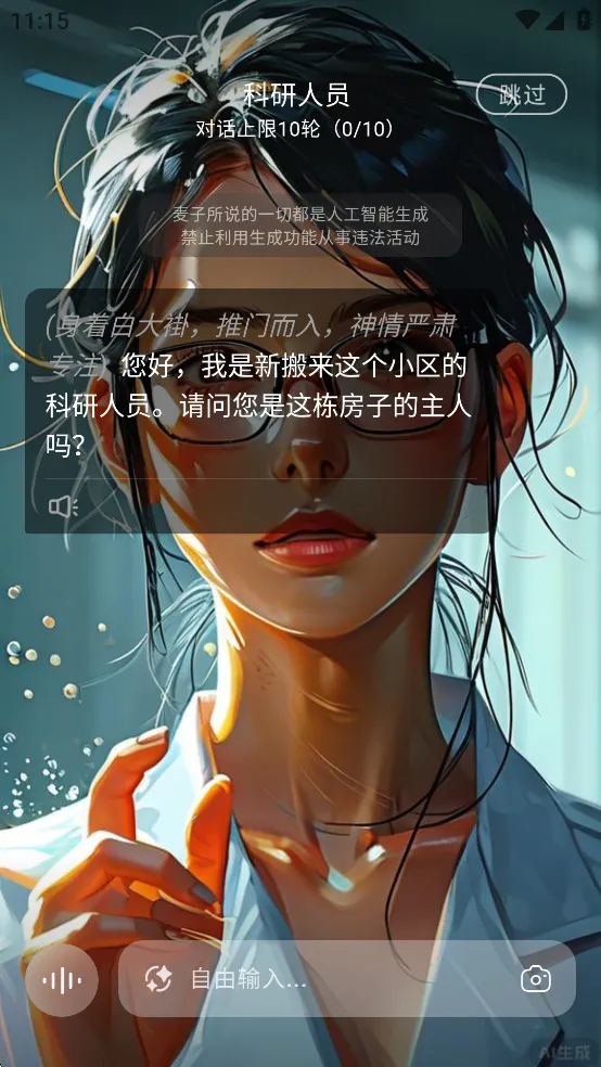 ��ѿ��2026�ٷ����°汾v1.0.0 �ֻ����ͼ