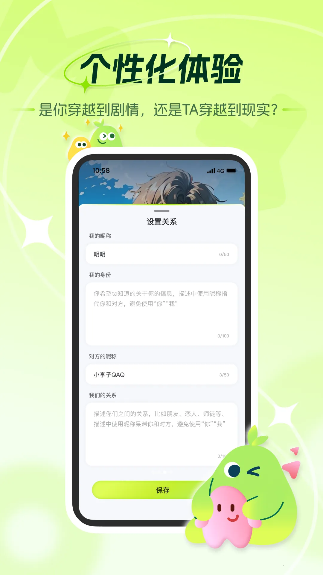 ��ѿ��2026�ٷ����°汾v1.0.0 �ֻ����ͼ