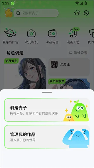 ��ѿ��2026�ٷ����°汾