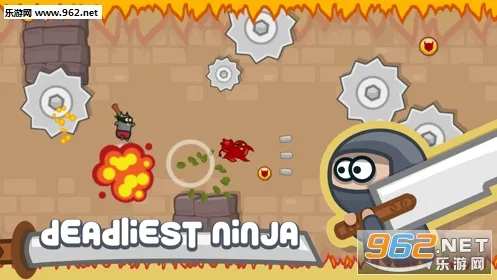 �������｣v1.23 ��׿���ͼ