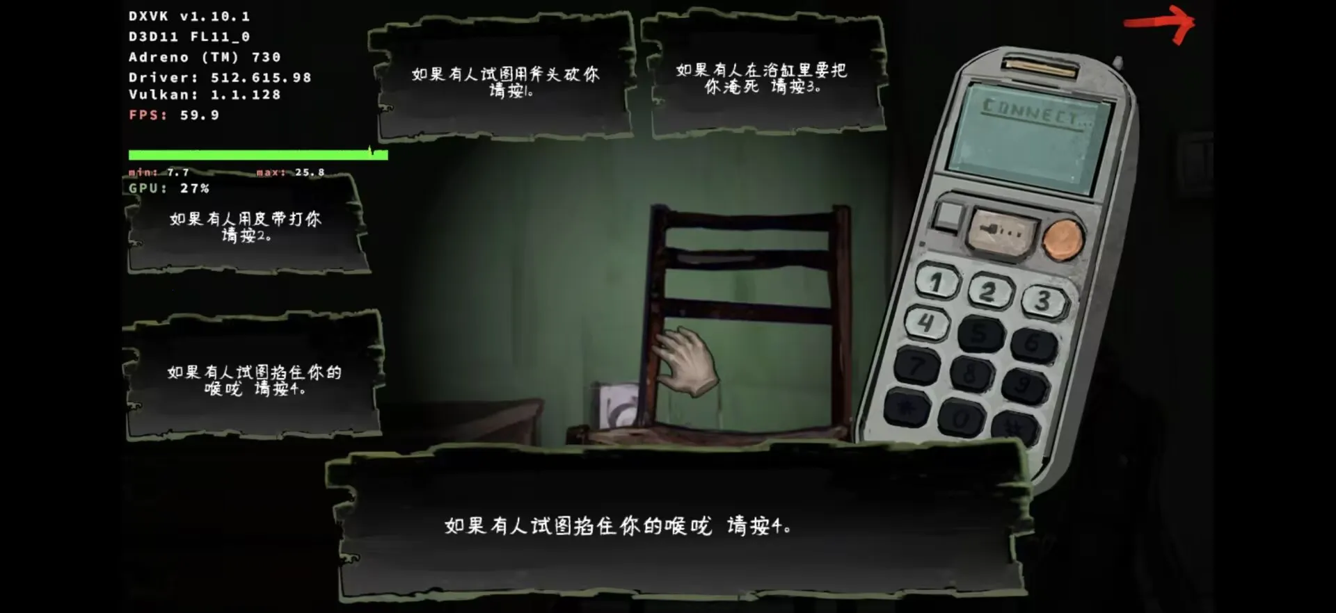 ��ɷ����2-�ұ�ƪ�����ֻ���v1.0 �ٷ������ͼ