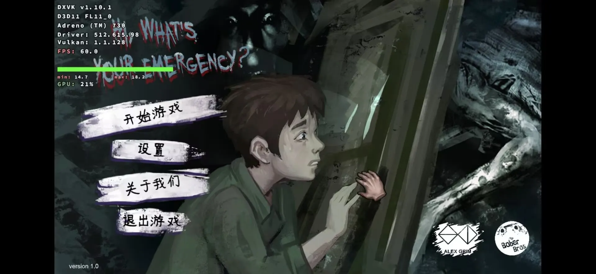 ��ɷ����2-�ұ�ƪ�����ֻ���v1.0 �ٷ������ͼ