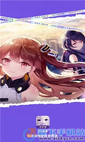 ��ҪӮƤ��v1.0.5 �ֻ����ͼ