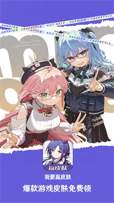 ��ҪӮƤ��v1.0.5 �ֻ����ͼ