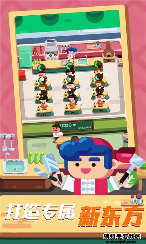 �ҵ���ѵѧУ2026���ذ�װ