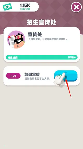 �ҵ���ѵѧУ2026���ذ�װ